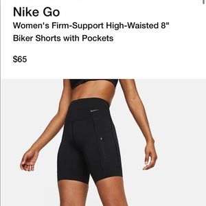 Nike biker shorts